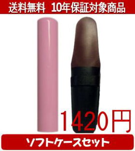 y[֑z͂񂱁EӁEq/nR Looky(sN) \tgP[X()Zbg 12.0mm×60mmylӁzysmtb-KDz