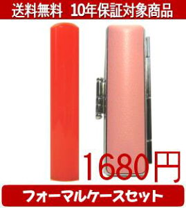 y[֑z͂񂱁EӁEq/nR Jt(bh) tH[}P[X(}[usN)Zbg 12.0mm×60mmylӁzysmtb-KDz