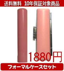 y[֑z͂񂱁EӁEq/nR Looky(AvRbg) tH[}P[X(}[usN)Zbg 12.0mm×60mmylӁzysmtb-KDz