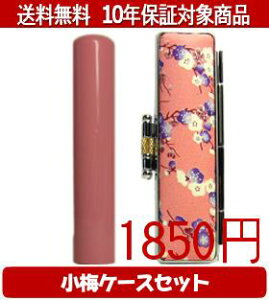 y[֑z͂񂱁EӁEq/nR Looky(AvRbg) ~()Zbg 12.0mm×60mmylӁzysmtb-KDz