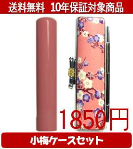 y[֑z͂񂱁EӁEq/nR Looky(AvRbg) ~(sN)Zbg 12.0mm×60mmylӁzysmtb-KDz