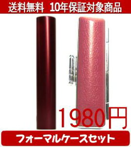 y[֑z͂񂱁EӁEq/nR VN(bh) tH[}P[X(sN)Zbg 12.0mm×60mmylӁzysmtb-KDz