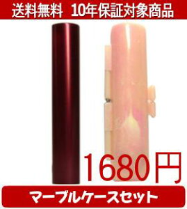 y[֑z͂񂱁EӁEq/nR VN(bh) }[uP[X(sN)Zbg 12.0mm×60mmylӁzysmtb-KDz