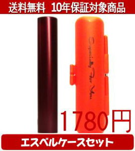 y[֑z͂񂱁EӁEq/nR VN(bh) GXxP[X(IW)Zbg 12.0mm×60mmylӁzysmtb-KDz