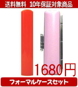 y[֑z͂񂱁EӁEq/nR Jt(bh) tH[}P[X(sN)Zbg 12.0mm×60mmylӁzysmtb-KDz