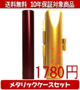 y[֑z͂񂱁EӁEq/nR VN(bh) ^bNt[(S[h)Zbg 12.0mm×60mmylӁzysmtb-KDz