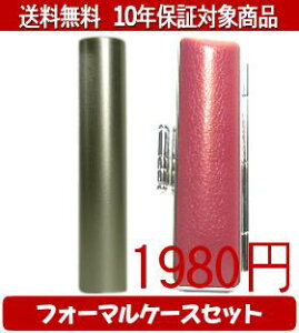 y[֑z͂񂱁EӁEq/nR VN(Vo[) tH[}P[X(sN)Zbg 12.0mm×60mmylӁzysmtb-KDz