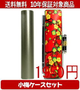 y[֑z͂񂱁EӁEq/nR VN(Vo[) ~()Zbg 12.0mm×60mmylӁzysmtb-KDz