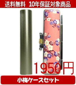 y[֑z͂񂱁EӁEq/nR VN(Vo[) ~(sN)Zbg 12.0mm×60mmylӁzysmtb-KDz