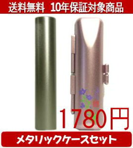 y[֑z͂񂱁EӁEq/nR VN(Vo[) ^bNt[(sN)Zbg 12.0mm×60mmylӁzysmtb-KDz