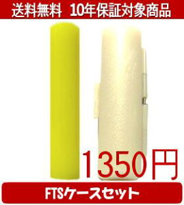 y[֑z͂񂱁EӁEq/nR Jt(CG[) FTSP[X()Zbg 12.0mm×60mmylӁzysmtb-KDz