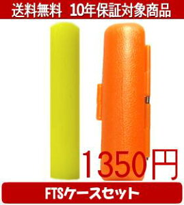 y[֑z͂񂱁EӁEq/nR Jt(CG[) FTSP[X(IW)Zbg 12.0mm×60mmylӁzysmtb-KDz