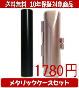 y[֑z͂񂱁EӁEq/nR VN(ubN) ^bNP[X(sN)Zbg 12.0mm×60mmylӁzysmtb-KDz