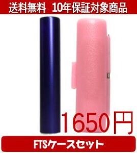 y[֑z͂񂱁EӁEq/nR VN(p[v) FTSP[X(sN)Zbg 12.0mm×60mmylӁzysmtb-KDz