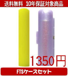 y[֑z͂񂱁EӁEq/nR Jt(CG[) FTSP[X(p[v)Zbg 12.0mm×60mmylӁzysmtb-KDz