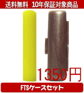 y[֑z͂񂱁EӁEq/nR Jt(CG[) FTSP[X(uE)Zbg 12.0mm×60mmylӁzysmtb-KDz