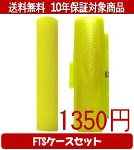 y[֑z͂񂱁EӁEq/nR Jt(CG[) FTSP[X(uF)Zbg 12.0mm×60mmylӁzysmtb-KDz