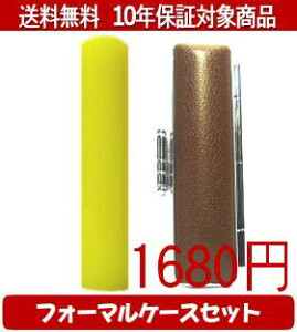 y[֑z͂񂱁EӁEq/nR Jt(CG[) tH[}P[X(uE)Zbg 12.0mm×60mmylӁzysmtb-KDz