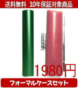 y[֑z͂񂱁EӁEq/nR VN(O[) tH[}P[X(sN)Zbg 12.0mm×60mmylӁzysmtb-KDz