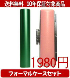 y[֑z͂񂱁EӁEq/nR VN(O[) tH[}P[X(}[usN)Zbg 12.0mm×60mmylӁzysmtb-KDz