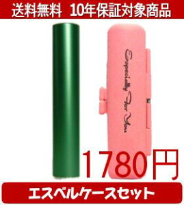 y[֑z͂񂱁EӁEq/nR VN(O[) GXxP[X(sN)Zbg 12.0mm×60mmylӁzysmtb-KDz