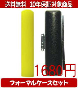 y[֑z͂񂱁EӁEq/nR Jt(CG[) tH[}P[X(ubN)Zbg 12.0mm×60mmylӁzysmtb-KDz