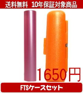 y[֑z͂񂱁EӁEq/nR VN(sN) FTSP[X(IW)Zbg 12.0mm×60mmylӁzysmtb-KDz