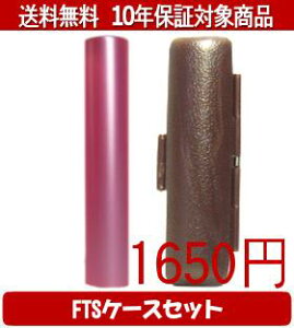 y[֑z͂񂱁EӁEq/nR VN(sN) FTSP[X(uE)Zbg 12.0mm×60mmylӁzysmtb-KDz