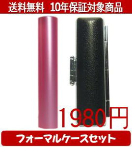 y[֑z͂񂱁EӁEq/nR VN(sN) tH[}P[X(ubN)Zbg 12.0mm×60mmylӁzysmtb-KDz