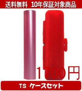 y[֑z͂񂱁EӁEq/nR VN(sN) TS\tg()Zbg 12.0mm×60mmylӁzysmtb-KDz