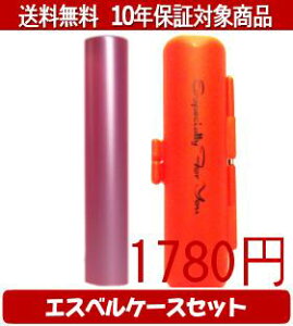 y[֑z͂񂱁EӁEq/nR VN(sN) GXxP[X(IW)Zbg 12.0mm×60mmylӁzysmtb-KDz
