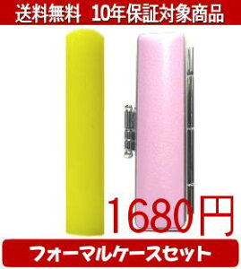 y[֑z͂񂱁EӁEq/nR Jt(CG[) tH[}P[X(sN)Zbg 12.0mm×60mmylӁzysmtb-KDz