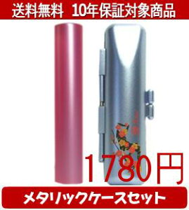 y[֑z͂񂱁EӁEq/nR VN(sN) ^bNt[(u[)Zbg 12.0mm×60mmylӁzysmtb-KDz