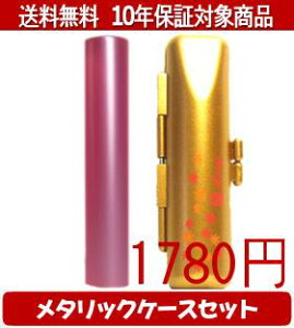 y[֑z͂񂱁EӁEq/nR VN(sN) ^bNt[(S[h)Zbg 12.0mm×60mmylӁzysmtb-KDz