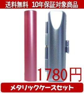 y[֑z͂񂱁EӁEq/nR VN(sN) ^bNP[X(u[)Zbg 12.0mm×60mmylӁzysmtb-KDz