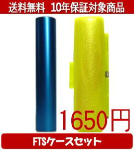 y[֑z͂񂱁EӁEq/nR VN(u[) FTSP[X(uF)Zbg 12.0mm×60mmylӁzysmtb-KDz