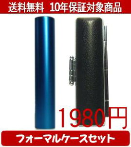 y[֑z͂񂱁EӁEq/nR VN(u[) tH[}P[X(ubN)Zbg 12.0mm×60mmylӁzysmtb-KDz