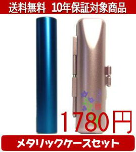 y[֑z͂񂱁EӁEq/nR VN(u[) ^bNt[(sN)Zbg 12.0mm×60mmylӁzysmtb-KDz