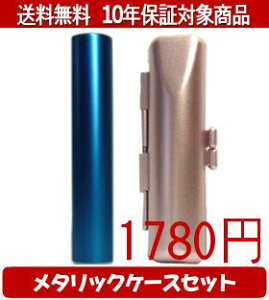 y[֑z͂񂱁EӁEq/nR VN(u[) ^bNP[X(sN)Zbg 12.0mm×60mmylӁzysmtb-KDz