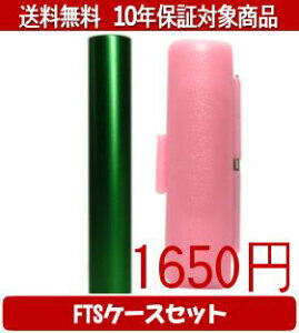 y[֑z͂񂱁EӁEq/nR VN(O[) FTSP[X(sN)Zbg 12.0mm×60mmylӁzysmtb-KDz