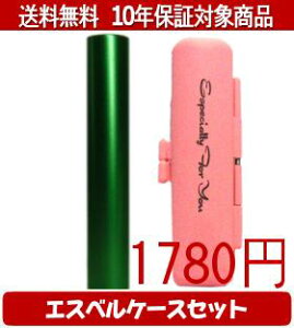 y[֑z͂񂱁EӁEq/nR VN(O[) GXxP[X(sN)Zbg 12.0mm×60mmylӁzysmtb-KDz