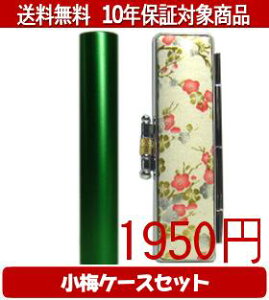 y[֑z͂񂱁EӁEq/nR VN(O[) ~()Zbg 12.0mm×60mmylӁzysmtb-KDz