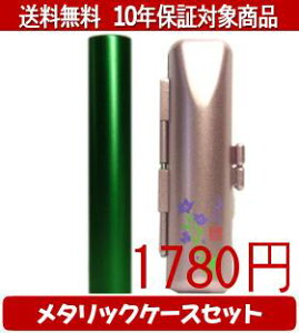 y[֑z͂񂱁EӁEq/nR VN(O[) ^bNt[(sN)Zbg 12.0mm×60mmylӁzysmtb-KDz