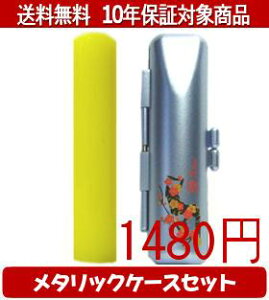 y[֑z͂񂱁EӁEq/nR Jt(CG[) ^bNt[(u[)Zbg 12.0mm×60mmylӁzysmtb-KDz