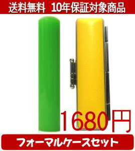 y[֑z͂񂱁EӁEq/nR Jt(O[) tH[}P[X(CG[)Zbg 12.0mm×60mmylӁzysmtb-KDz