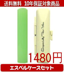 y[֑z͂񂱁EӁEq/nR Jt() GXxP[X(zCg)Zbg 12.0mm×60mmylӁzysmtb-KDz