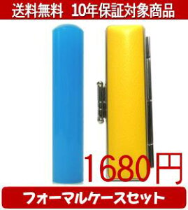 y[֑z͂񂱁EӁEq/nR Jt(u[) tH[}P[X(CG[)Zbg 12.0mm×60mmylӁzysmtb-KDz