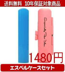 y[֑z͂񂱁EӁEq/nR Jt(u[) GXxP[X(sN)Zbg 12.0mm×60mmylӁzysmtb-KDz