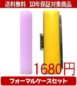 y[֑z͂񂱁EӁEq/nR Jt(x_[) tH[}P[X(CG[)Zbg 12.0mm×60mmylӁzysmtb-KDz