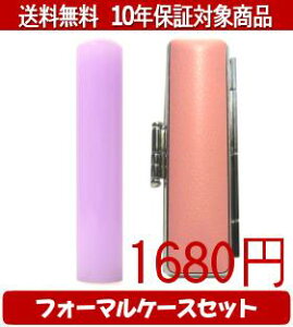 y[֑z͂񂱁EӁEq/nR Jt(x_[) tH[}P[X(}[usN)Zbg 12.0mm×60mmylӁzysmtb-KDz